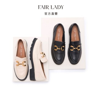 FAIR LADY 小時光 經典馬銜釦真皮樂福鞋 黑色 亞麻色 (5A2832) 樂福鞋 女鞋 真皮鞋 厚底樂福鞋