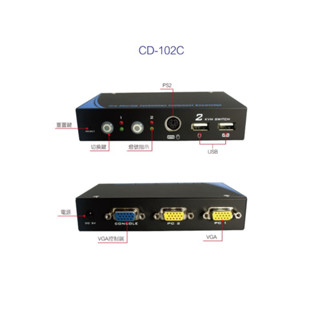 KVM專賣 --CD-102C 2埠VGA KVM 電腦切換器/一組螢幕,鍵盤,滑鼠控制2臺電腦主機/凱文智慧影音