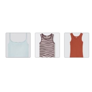 全新現貨 日牌 uniqlo gu 紅色 藍綠色 條紋 坑條 短版 背心 XL