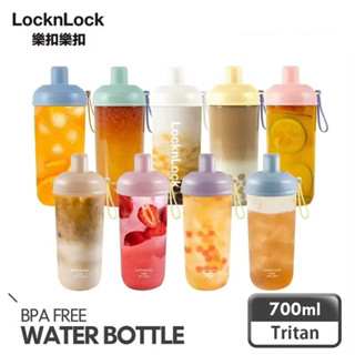 樂扣隨行杯 LocknLock 珍奶隨行杯 700ml 嚼對搖搖杯 手搖飲杯 大象杯 珍珠杯 Tritan 隨行杯