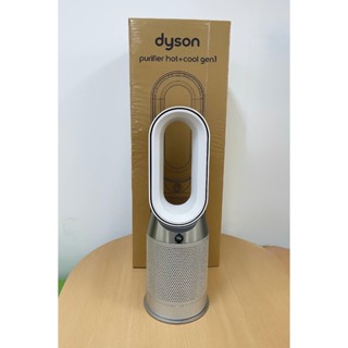 Dyson 戴森 Purifier Hot+Cool Gen1 三合一涼暖空氣清淨機 HP10 (白色)(公司貨)