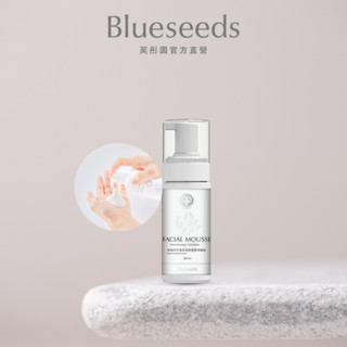 【Blueseeds】玫瑰天竺葵洋甘菊潔顏慕斯 50ml l 官方直營 l 芙彤園