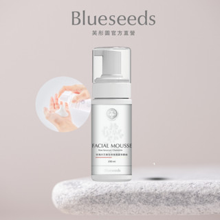 【Blueseeds】玫瑰天竺葵洋甘菊全效保濕潔淨慕斯150ml l 官方直營 l 芙彤園