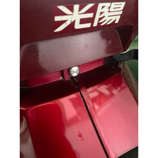 《RELIVE》光陽名流80 名流100 碼錶後蓋、後車殼不鏽鋼ㄧ字特規螺絲⋯⋯