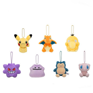 正版現貨 寶可夢中心 Pokémon Center TAIPEI 吉祥物POKÉMON DOLLS吊飾娃娃 百變怪
