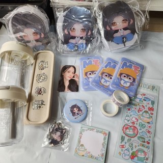 【覺JIAO】Twice 名井南 抽抽樂 抽抽抽樂 名井南吧抽抽樂 小卡 徽章 杯子 化妝包 紙膠帶