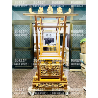 📣新益佛具商行📣 36官將武轎 36官將武轎 武轎 武棚轎 神轎 大轎 文轎 8人扛武轎 兩用式武轎 中八臺武轎