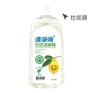 清淨海環保洗碗精（拉拔頭）1000g