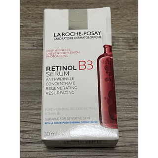 官方正貨 理膚寶水 B3 A醇緊緻抗痕精華 30ml 5折出清