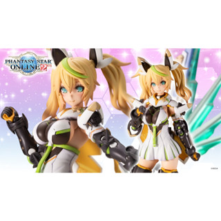 現貨 [標準版] Kotobukiya 壽屋 夢幻之星 PSO2 es 潔涅 純白星Ver. 組裝模型