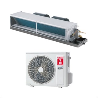 禾聯【HFC-SL28H-HO-SL28H】變頻一級冷暖吊隱式分離式冷氣4坪