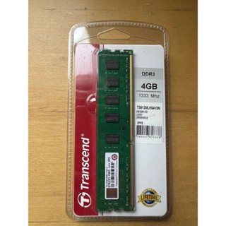 創見 Transcend/4G/DDR3-1333 U-DIMM/全新(未拆封)