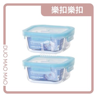 【DuoMaoMao】樂扣樂扣｜藍莓慕斯耐熱玻璃保鮮盒﹝寵物用品﹞