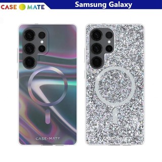 美國Case-Mate三星 S25 Ultra MagSafe 幻彩泡泡/炫彩星鑽磁吸精品防摔手機保護殼
