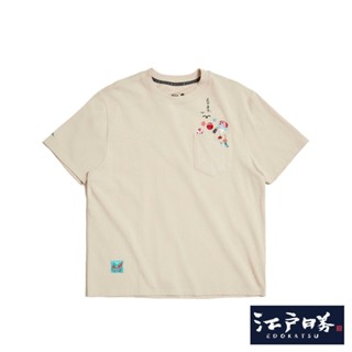 江戶勝 男款 口袋夏祭小物短袖T恤(淺卡其)