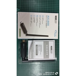 TOTOLINK X6100UA AX1800 WiFi 6 USB無線網絡卡 雙頻 無線網絡卡 WIFI網路卡 隨身網絡卡