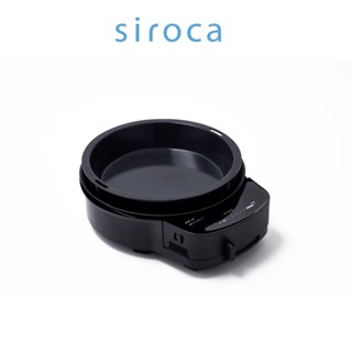 日本siroca 多功能燒烤組 SQ-D1510 電烤盤 電火鍋 章魚燒