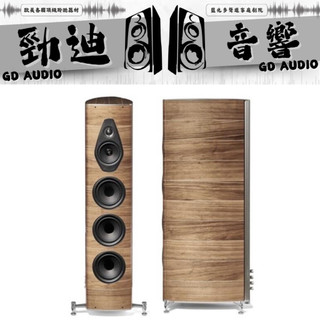 喇叭第一推薦 義大利 Sonus Faber Nova v 手工落地喇叭 音質柔和 層次分明 超優惠活動開跑 買到賺到