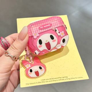 卡通 可愛 粉色 美樂蒂 軟殼+掛件 適用AirPods Pro 2代保護套 airpods4耳機殼 蘋果降噪藍芽耳機套