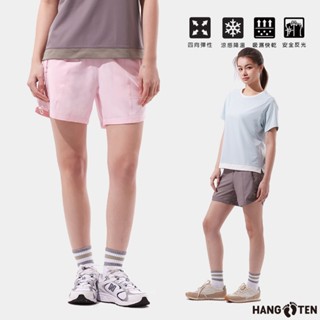 【Hang Ten】女裝-恆溫多功能-REGULAR FIT四面彈涼感吸排短褲(多色選)