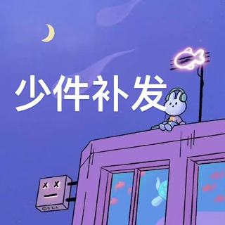 【小蓮的賣場】精華液 抗皺童顏次拋精華棒水光抗皺緊緻保溼滋潤面部精華液