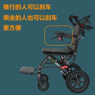 💕💎耐用 訂金 折疊 安全日本IBI宜播緣輕便鋁合金折疊帶拉桿老人旅行減震蜂窩輪推車 檸檬小店