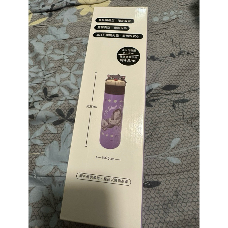 7-11 迪士尼人氣角色 魯斯佛 造型保溫瓶 480ml 限定收藏禮物