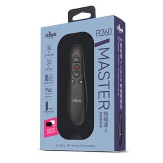 【 大林電子】Hawk浩客 R260簡報達人2.4GHz無線簡報器 12-HCR260