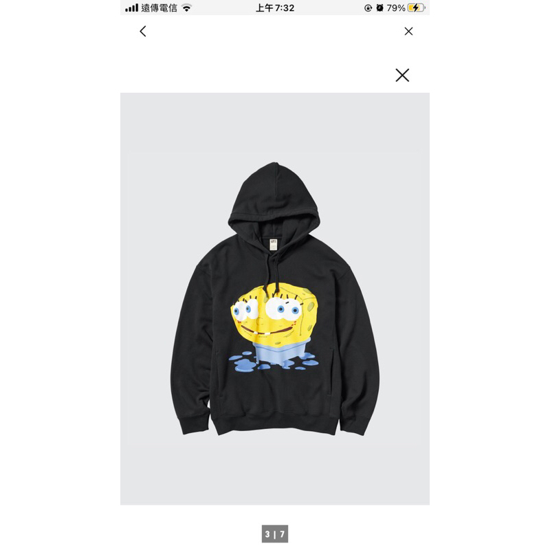 UNIQLO X 海綿寶寶CPFM SpongeBob 聯名帽t 長袖