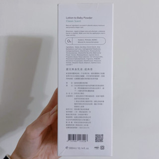 全新轉賣 Fees 法緻 嬰兒爽身乳液 經典香300ml