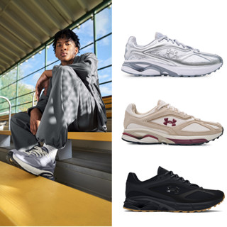 UA 618 精選【UNDER ARMOUR】UA 男女同款 HOVR Apparition 休閒鞋 多款任選