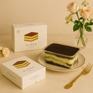 【🎉舌派斯烘焙Surprise Bakery】經典提拉米蘇 手工秒殺甜點 辦公室團購 獨享 送禮 下午茶 伴手禮 咖啡香