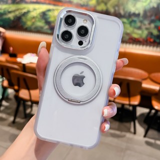 高透360°旋轉 磁吸支架保護殼 手機殼 i16 防摔殼 適用於 蘋果iPhone 16 15 14 13 Promax
