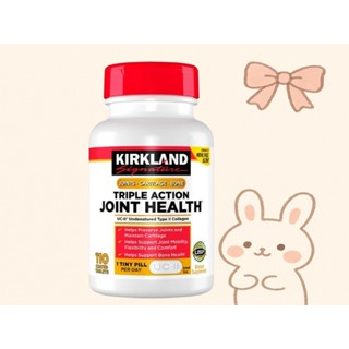 🐰現貨(效期2028/01)🎀Kirkland 科克蘭 三效保健關節110錠 UC-II 非變性第二型膠原蛋白