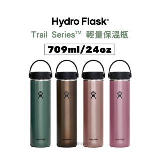 Hydro Flask 輕量寬口保溫瓶 709ml/24oz