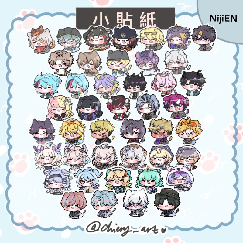 Vtuber Nijisanji EN 小貼紙