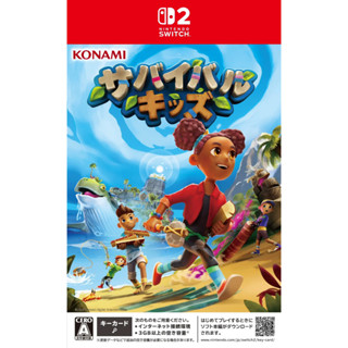任天堂 Switch2 NS2 荒島求生記 中文版 (預購7-9月)