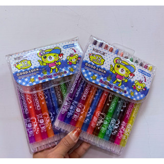 🌈12色旋轉蠟筆 加長版 無毒繪畫塗鴉筆文具