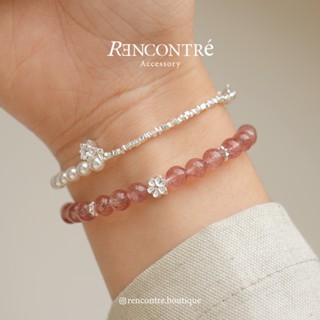 『現貨/韓國 浪漫碎花約會 草莓晶手鍊』Rencontre 925純銀 韓國手鍊 夏天 天然石