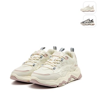 【FILA】中性 TINY RUMBLE v2 休閒鞋-奶茶 4-C629X-650