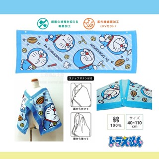 日本代購直送 D288 哆啦A夢 大毛巾 40*110CM 小型浴巾 Doraemon 擦澡浴巾 泡湯游泳擦身毛巾