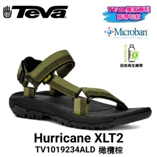 美國TEVA男Hurricane XLT2花紋織帶魔鬼氈戶外運動涼鞋/雨鞋/水陸鞋/休閒鞋TV1019234ALD