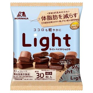 日本🇯🇵森永MORINAGA 烤巧克力 盒裝46g 袋裝117g🌸6/18~6/20沖繩代購🌸