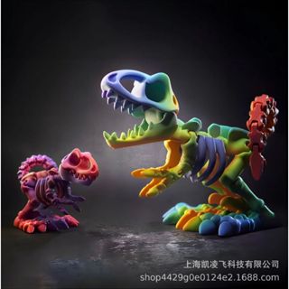 桃園現貨 臺灣爆款 暴龍3D列印恐龍全身關節可動可自由擺動 3D霸王龍 兒童新款擺件 3D列印一體式顱骨霸王龍 手辦模型