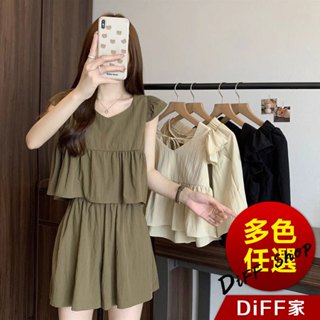 【DIFF】韓版法式飛飛袖顯瘦短袖上衣+短裙 套裝 衣服 夏天女裝 短板上衣 短版t恤 女裝 褲子 裙子 【S352】