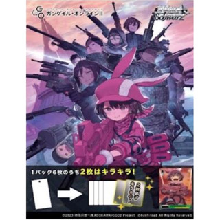 卡片通 現貨 日版 WS 刀劍神域外傳 Gun Gale Online 額外 預組 套牌 日文版 補充包 一盒 全新未拆