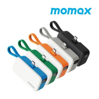 Momax 摩米士 1-Power Mini 5000mAh 迷你帶線行動電源 直插式 自帶線 亞瑟3C生活