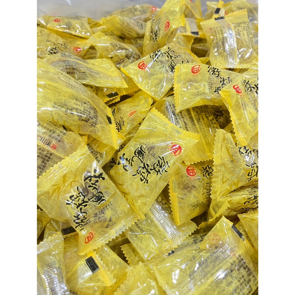 ｛電子發票｝好吃零食小舖 德合記 微醺鳳梨 宜蘭名產