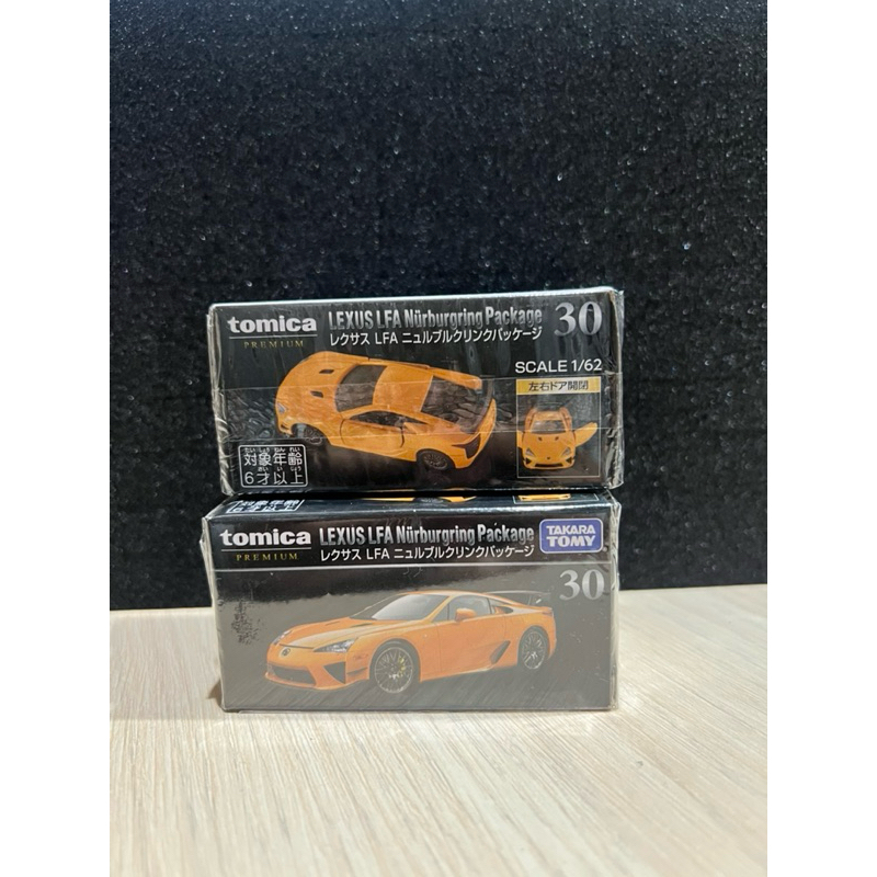Tomica premium 30 lexus lfa nurburgring package 多美 1/64 1:64
