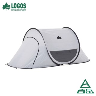 [LOGOS]抗光黑膠輕鬆拋帳 235x113x90cm LG71809033 【士林百嶽】原廠正貨